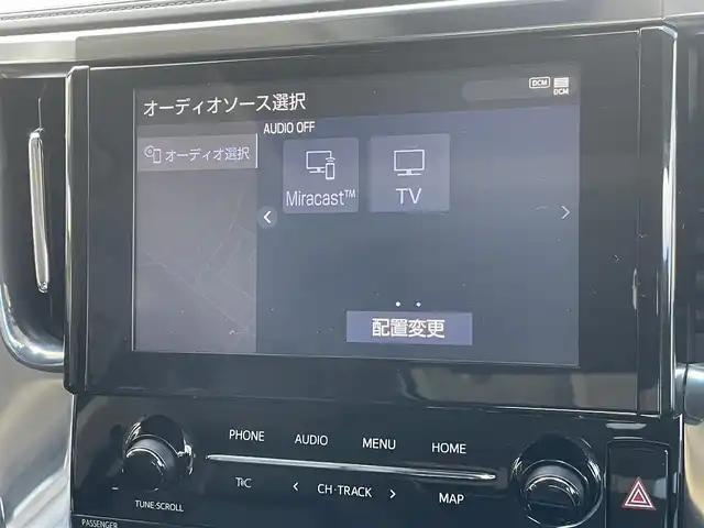 トヨタ アルファードハイブリット SR Cパッケージ 東京都 2020(令2)年 5.6万km ホワイトパールクリスタルシャイン ツインムーンルーフ/純正ナビ/バックモニター/プリクラッシュ/レーントレーシング/パーキングサポート/レーダークルーズ/シートヒーター/両側電動ドア/ＥＴＣ/電動リアゲート/パワーシート