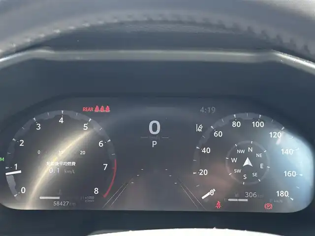 トヨタ ＲＡＶ４ アドベンチャー オフロードPKGⅡ 熊本県 2023(令5)年 5.9万km アティチュードブラックマイカ 4WD/純正ディスプレイオーディオ(ナビ機能付き)/【フルセグTV/USB/Bluetooth】/バックカメラ/デジタルインナーミラー/衝突被害軽減システム/レーダークルーズコントロール/レーンキープアシスト/ダウンヒルアシストコントロール/車両接近通報装置/コーナーセンサー/合皮シート/パワーシート(D席)/前席シートヒータ/前席エアシート/ハンドルヒーター/ルーフレール/純正18インチアルミホイール/オートLEDライト/オートマチックハイビーム/ビルトインETC2.0/横滑り防止装置/盗難防止装置/ダブル＋サイドエアバック/プッシュスタート/スマートキー/スペアキー/取扱説明書/保証書