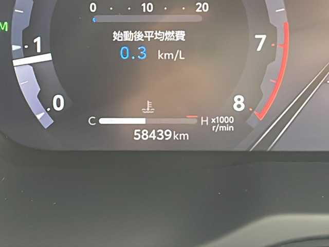 トヨタ ＲＡＶ４ アドベンチャー オフロードPKGⅡ 秋田県 2023(令5)年 5.9万km アティチュードブラックマイカ 4WD/純正ディスプレイオーディオ(ナビ機能付き)/【フルセグTV/USB/Bluetooth/Miracast】/バックカメラ/ルームミラー型ドライブレコーダー/衝突被害軽減システム/レーダークルーズコントロール/レーンキープアシスト/ダウンヒルアシストコントロール/車両接近通報装置/コーナーセンサー/合皮シート/パワーシート(D席)/前席シートヒータ/前席エアシート/ハンドルヒーター/ルーフレール/純正18インチアルミホイール/オートLEDライト/オートマチックハイビーム/ビルトインETC2.0/横滑り防止装置/盗難防止装置/ダブル＋サイド＋カーテンエアバック/プッシュスタート/スマートキー/スペアキー/取扱説明書/保証書