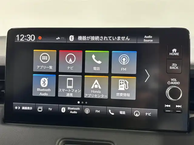 ホンダ ヴェゼル ハイブリッド e:HEV Z 大阪府 2022(令4)年 0.5万km クリスタルブラックパール ホンダセンシング 純正ナビTV Bカメラ ETC ハーフレザー シート＆ハンドルヒーター 電動リアゲート 衝突軽減 レーダーC BSM クリアランスソナー 置き型充電 前後ドラレコ