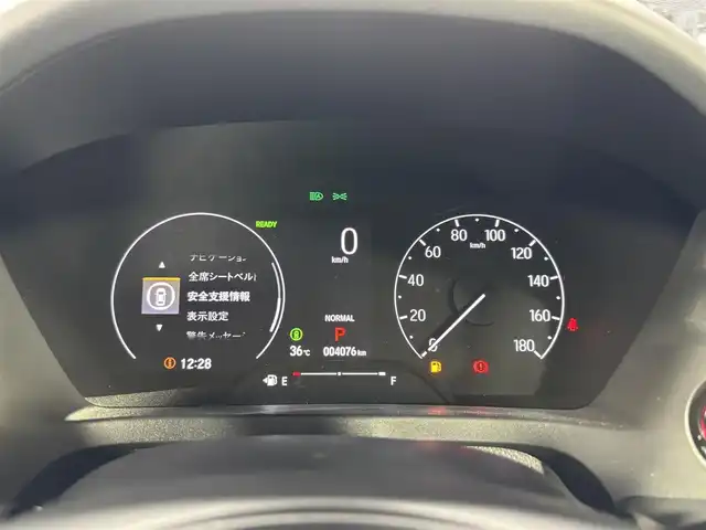 ホンダ ヴェゼル ハイブリッド e:HEV Z 大阪府 2022(令4)年 0.5万km クリスタルブラックパール ホンダセンシング 純正ナビTV Bカメラ ETC ハーフレザー シート＆ハンドルヒーター 電動リアゲート 衝突軽減 レーダーC BSM クリアランスソナー 置き型充電 前後ドラレコ