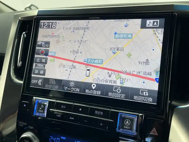 トヨタ アルファード S Cパッケージ 群馬県 2016(平28)年 7万km ホワイトパールクリスタルシャイン アルパイン１１型ナビ　アルパイン１２．８型後席モニター　バックカメラ　アダプティブクルーズコントロール　衝突被害軽減ブレーキ　電動リアドア　パワーシート　純正アルミホイール　ＥＴＣ　ＬＥＤライト　
