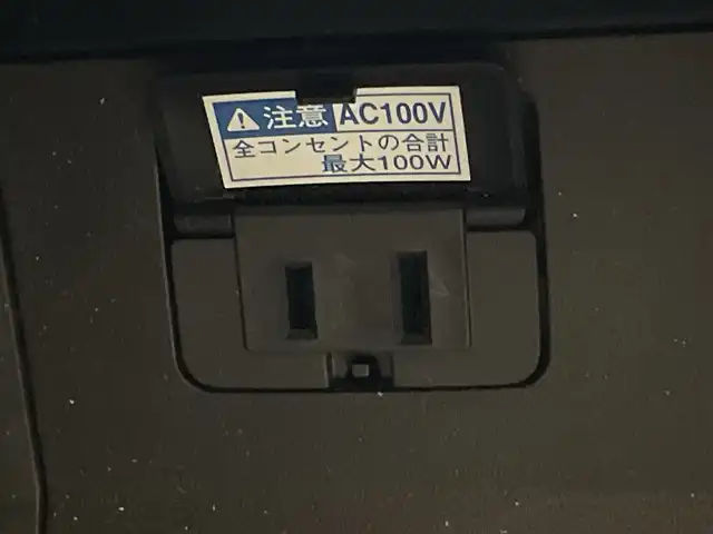 トヨタ アルファード S Cパッケージ 群馬県 2016(平28)年 7万km ホワイトパールクリスタルシャイン アルパイン１１型ナビ　アルパイン１２．８型後席モニター　バックカメラ　アダプティブクルーズコントロール　衝突被害軽減ブレーキ　電動リアドア　パワーシート　純正アルミホイール　ＥＴＣ　ＬＥＤライト　