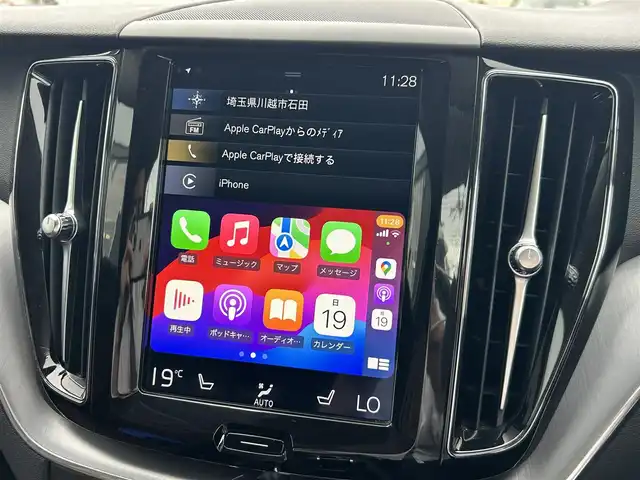ボルボ ＸＣ６０ D4 AWD モーメンタム 埼玉県 2020(令2)年 5.9万km クリスタルホワイトP 茶本革シート /純正ナビ /全周囲カメラ フルセグTV /ACC apple car play /パークアシスト /ブラインドスポットモニター /レーンキープアシスト /全席シートヒータ /ハンドルヒーター /ドライブレコーダー/ETC /パワーバックドア
