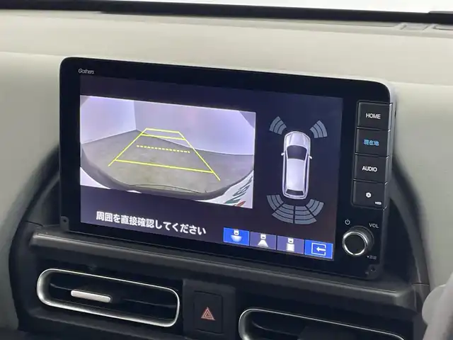 ホンダ フリード ハイブリット e:HEV クロスター 埼玉県 2025(令7)年 0.1千km クリスタルブラックパール 登録済未使用車/純正9インチナビ/ 地デジTV Bluetooth CarPlay/バックカメラ/ホンダセンシング/衝突軽減ブレーキ/レーンキープアシスト/レーダークルーズコントロール/ブラインドスポットモニター/クリアランスソナー/両側パワースライドドア/シートヒーター/LEDオートライト