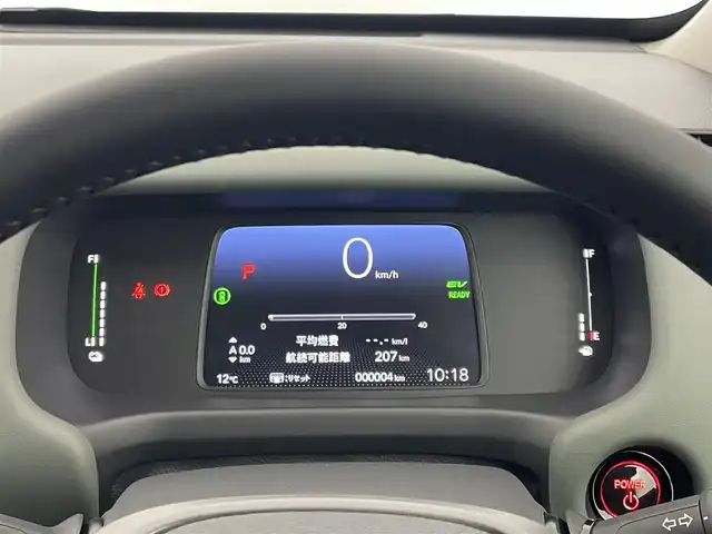 ホンダ フリード ハイブリット e:HEV クロスター 埼玉県 2025(令7)年 0.1千km クリスタルブラックパール 登録済未使用車/純正9インチナビ/ 地デジTV Bluetooth CarPlay/バックカメラ/ホンダセンシング/衝突軽減ブレーキ/レーンキープアシスト/レーダークルーズコントロール/ブラインドスポットモニター/クリアランスソナー/両側パワースライドドア/シートヒーター/LEDオートライト