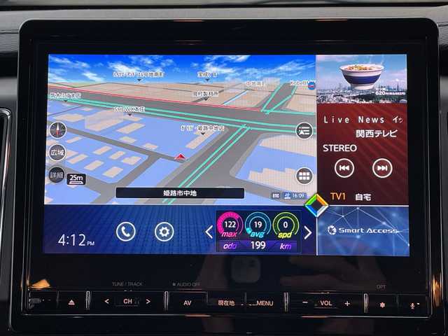 三菱 デリカＤ：５ P 兵庫県 2020(令2)年 3万km アイガーグレーM/ダイヤモンドブラックマイカ 4WD/純正メモリナビ/フリップダウンモニター/(CD/DVD/Bluetooth/USB/MSV)/フルセグTV/全周囲カメラ/ETC/両側パワースライドドア/衝突軽減ブレーキ/レーダークルーズコントロール/ブラインドスポットモニター/サイドステップ/D席パワーシート/前席シートヒーター/ステアリングヒーター/LEDヘッドライト/オートライト/オートハイビーム/フォグランプ/電動リアゲート/電動パーキングブレーキ/オートホールド/スマートキー/スペアキー１本/純正ドアバイザー/純正フロアマット/純正18インチアルミ