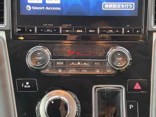 三菱 デリカＤ：５ P 兵庫県 2020(令2)年 3万km アイガーグレーM/ダイヤモンドブラックマイカ 4WD/純正メモリナビ/フリップダウンモニター/(CD/DVD/Bluetooth/USB/MSV)/フルセグTV/全周囲カメラ/ETC/両側パワースライドドア/衝突軽減ブレーキ/レーダークルーズコントロール/ブラインドスポットモニター/サイドステップ/D席パワーシート/前席シートヒーター/ステアリングヒーター/LEDヘッドライト/オートライト/オートハイビーム/フォグランプ/電動リアゲート/電動パーキングブレーキ/オートホールド/スマートキー/スペアキー１本/純正ドアバイザー/純正フロアマット/純正18インチアルミ