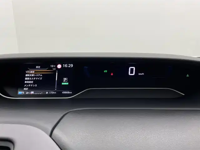 日産 セレナ e－パワー ハイウェイスター V 熊本県 2020(令2)年 5万km ブリリアントホワイトパール ワンオーナー　/純正ナビ（ＣＤ・ＤＶＤ・フルセグ・ＢＴ）/全周囲カメラ　/社外前後ドライブレコーダー　/純正後席フリップダウンモニター　/ビルトインＥＴＣ　/両側パワースライドドア　/前後クリアランスソナー　/プロパイロット/衝突軽減ブレーキ/横滑り防止/ブラインドスポットモニター/アダブティブクルーズコントロール/防水シート/純正フロアマット/純正16インチAW/オートライト/LEDヘッドライト/フォグランプ/スマートキー/プッシュスタート/スペアキー1本/保証書/取扱説明書