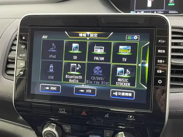 日産 セレナ e－パワー ハイウェイスター V 熊本県 2020(令2)年 5万km ブリリアントホワイトパール ワンオーナー　/純正ナビ（ＣＤ・ＤＶＤ・フルセグ・ＢＴ）/全周囲カメラ　/社外前後ドライブレコーダー　/純正後席フリップダウンモニター　/ビルトインＥＴＣ　/両側パワースライドドア　/前後クリアランスソナー　/プロパイロット/衝突軽減ブレーキ/横滑り防止/ブラインドスポットモニター/アダブティブクルーズコントロール/防水シート/純正フロアマット/純正16インチAW/オートライト/LEDヘッドライト/フォグランプ/スマートキー/プッシュスタート/スペアキー1本/保証書/取扱説明書