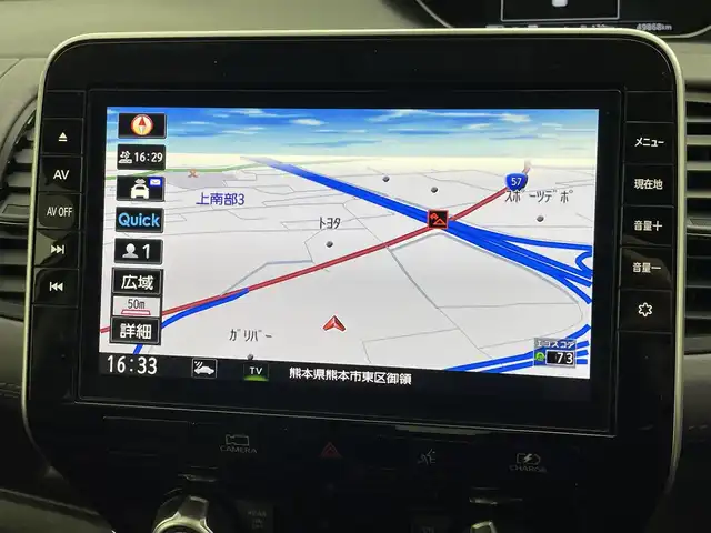 日産 セレナ e－パワー ハイウェイスター V 熊本県 2020(令2)年 5万km ブリリアントホワイトパール ワンオーナー　/純正ナビ（ＣＤ・ＤＶＤ・フルセグ・ＢＴ）/全周囲カメラ　/社外前後ドライブレコーダー　/純正後席フリップダウンモニター　/ビルトインＥＴＣ　/両側パワースライドドア　/前後クリアランスソナー　/プロパイロット/衝突軽減ブレーキ/横滑り防止/ブラインドスポットモニター/アダブティブクルーズコントロール/防水シート/純正フロアマット/純正16インチAW/オートライト/LEDヘッドライト/フォグランプ/スマートキー/プッシュスタート/スペアキー1本/保証書/取扱説明書