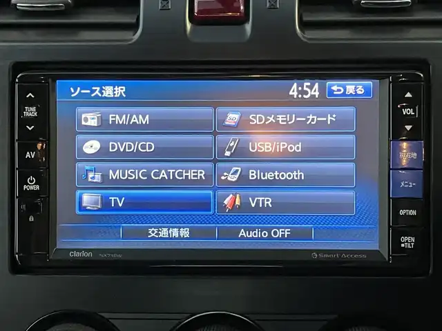 スバル インプレッサ Ｇ４ 1．6i－L 高知県 2013(平25)年 5.4万km アイスシルバーメタリック メモリナビ/Bluetooth接続/ETC/バックカメラ/フルセグテレビ/AM/FM/純正フロアマット/純正15インチアルミホイール/横滑り防止装置/盗難防止装置/運転席＋助手席エアバッグ/キセノンヘッドライト/本革巻きステアリング