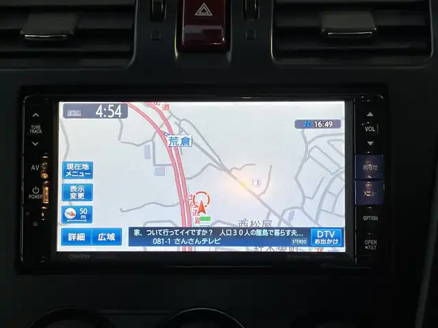 スバル インプレッサ Ｇ４ 1．6i－L 高知県 2013(平25)年 5.4万km アイスシルバーメタリック メモリナビ/Bluetooth接続/ETC/バックカメラ/フルセグテレビ/AM/FM/純正フロアマット/純正15インチアルミホイール/横滑り防止装置/盗難防止装置/運転席＋助手席エアバッグ/キセノンヘッドライト/本革巻きステアリング