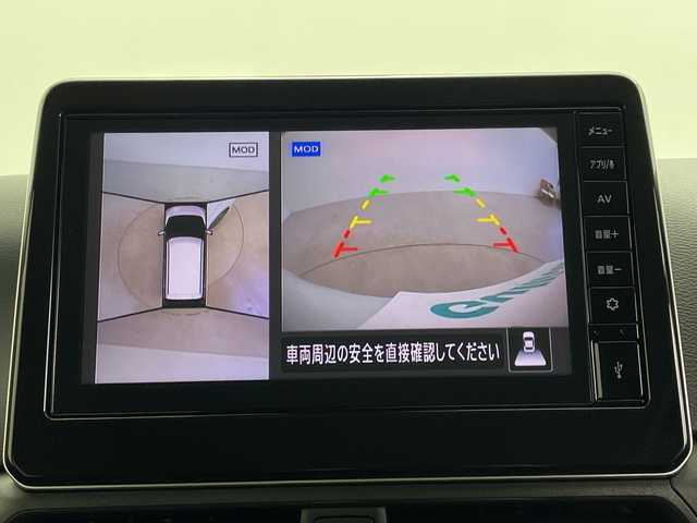 日産 デイズ 鹿児島県 2024(令6)年 0.5万km ホワイトパール 純正ディスプレイオーディオ/（Bluetooth/AppleCarPlay/AndroidAuto）　/アラウンドビューモニター　/プロパイロット　/ＥＴＣ　/シートヒーター　/ハーフレザー　/ステアリングヒーター　/ハンズフリー　/オートブレーキホールド　/純正フロアマット　/純正ＡＷ