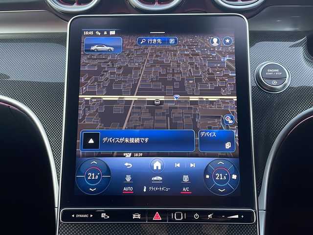 メルセデス・ベンツ Ｍ・ベンツ Ｃ２２０ｄ アバンギャルド　AMGライン 三重県 2022(令4)年 1.9万km ヒヤシンスレッド メーカーオプション/・ヘッドアップディスプレイ/・ARナビゲーション/・レザーシート/・パノラミックスライディングルーフ/レーダーセーフティパッケージ/・アクティブディスタンスアシストディストロニック/・アクティブブレーキアシスト/・PRE-SAFEインパルスサイド/・緊急回避補助システム/・渋滞時ブレーキ機能/・アクティブブラインドスポットアシスト/・アクティブレーンキーピングアシスト/・アクティブステアリングアシスト/・アクティブレーンチェンジグアシスト/・アクティブエマージェンシーストップアシスト/アクティブパーキングアシスト/ターボ/純正ナビ/フルセグTV/【Bluetooth/USB】/360°カメラシステム/ビルトインETC2.0/前後ドライブレコーダー/パドルシフト/パワートランクリッド/D/N席パワーシート/D/N席シートヒーター/デジタルライト/フロント225/45R18インチ純正AW/リア245/40R18インチ純正AW/プッシュスタート/スマートキー/スペアキー/純正フロアマット