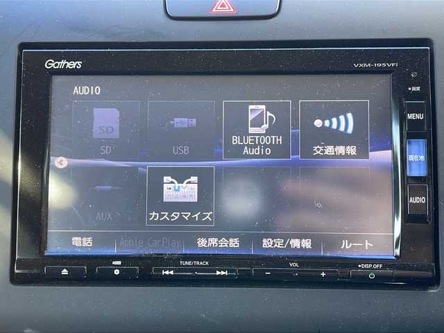 ホンダ フリード G ホンダセンシング 静岡県 2019(令1)年 5.5万km モダンスティールM 純正ナビ/・CD/DVD/・FM/AM/・フルセグTV/・Music Rack/・iPod/・SD/・USB/・Bluetooth/ホンダセンシング/●衝突軽減ブレーキ〈CMBS〉/●誤発進抑制機能/●ACC〈アダプティブ・クルーズ・コントロール〉/●LKAS〈車線維持支援システム〉/●歩行者事故低減ステアリング/●路外逸脱抑制機能/●先行車発進お知らせ機能/●標識認識機能/主要装備/・バックカメラ/・ＥＴＣ/・ドライブレコーダー/・両側パワスラ/・アイドリングストップ/・２列目キャプテンシート/・純正ホイールキャップ/・純正フロアマット