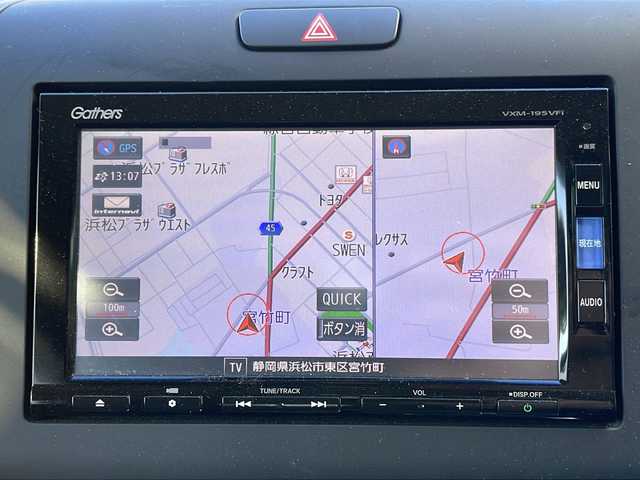 ホンダ フリード G ホンダセンシング 静岡県 2019(令1)年 5.5万km モダンスティールM 純正ナビ/・CD/DVD/・FM/AM/・フルセグTV/・Music Rack/・iPod/・SD/・USB/・Bluetooth/ホンダセンシング/●衝突軽減ブレーキ〈CMBS〉/●誤発進抑制機能/●ACC〈アダプティブ・クルーズ・コントロール〉/●LKAS〈車線維持支援システム〉/●歩行者事故低減ステアリング/●路外逸脱抑制機能/●先行車発進お知らせ機能/●標識認識機能/主要装備/・バックカメラ/・ＥＴＣ/・ドライブレコーダー/・両側パワスラ/・アイドリングストップ/・２列目キャプテンシート/・純正ホイールキャップ/・純正フロアマット