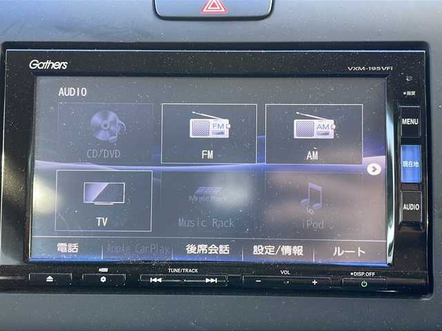 ホンダ フリード G ホンダセンシング 静岡県 2019(令1)年 5.5万km モダンスティールM 純正ナビ/・CD/DVD/・FM/AM/・フルセグTV/・Music Rack/・iPod/・SD/・USB/・Bluetooth/ホンダセンシング/●衝突軽減ブレーキ〈CMBS〉/●誤発進抑制機能/●ACC〈アダプティブ・クルーズ・コントロール〉/●LKAS〈車線維持支援システム〉/●歩行者事故低減ステアリング/●路外逸脱抑制機能/●先行車発進お知らせ機能/●標識認識機能/主要装備/・バックカメラ/・ＥＴＣ/・ドライブレコーダー/・両側パワスラ/・アイドリングストップ/・２列目キャプテンシート/・純正ホイールキャップ/・純正フロアマット