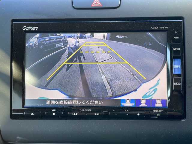 ホンダ フリード G ホンダセンシング 静岡県 2019(令1)年 5.5万km モダンスティールM 純正ナビ/・CD/DVD/・FM/AM/・フルセグTV/・Music Rack/・iPod/・SD/・USB/・Bluetooth/ホンダセンシング/●衝突軽減ブレーキ〈CMBS〉/●誤発進抑制機能/●ACC〈アダプティブ・クルーズ・コントロール〉/●LKAS〈車線維持支援システム〉/●歩行者事故低減ステアリング/●路外逸脱抑制機能/●先行車発進お知らせ機能/●標識認識機能/主要装備/・バックカメラ/・ＥＴＣ/・ドライブレコーダー/・両側パワスラ/・アイドリングストップ/・２列目キャプテンシート/・純正ホイールキャップ/・純正フロアマット