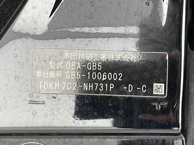 ホンダ フリード G 千葉県 2016(平28)年 6万km クリスタルブラックパール 純正Gathersナビ/・AM/FM CD DVD SD BT フルセグTV/両側パワースライドドア/フルオートエアコン/ステアリングスイッチ/アイドリングストップ/ASSURAレーダー（AR-S1A）/電動格納ミラー/ETC/バックカメラ/キャプテンシート/ドアバイザー/ウィンカーミラー/プッシュスタート