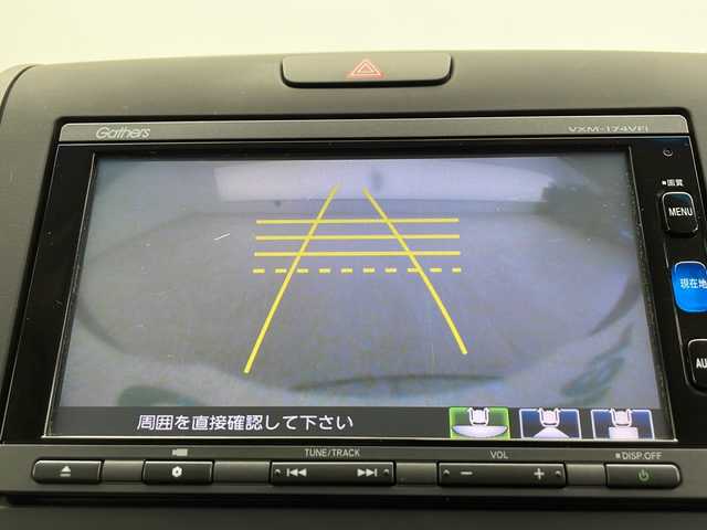 ホンダ フリード G 千葉県 2016(平28)年 6万km クリスタルブラックパール 純正Gathersナビ/・AM/FM CD DVD SD BT フルセグTV/両側パワースライドドア/フルオートエアコン/ステアリングスイッチ/アイドリングストップ/ASSURAレーダー（AR-S1A）/電動格納ミラー/ETC/バックカメラ/キャプテンシート/ドアバイザー/ウィンカーミラー/プッシュスタート