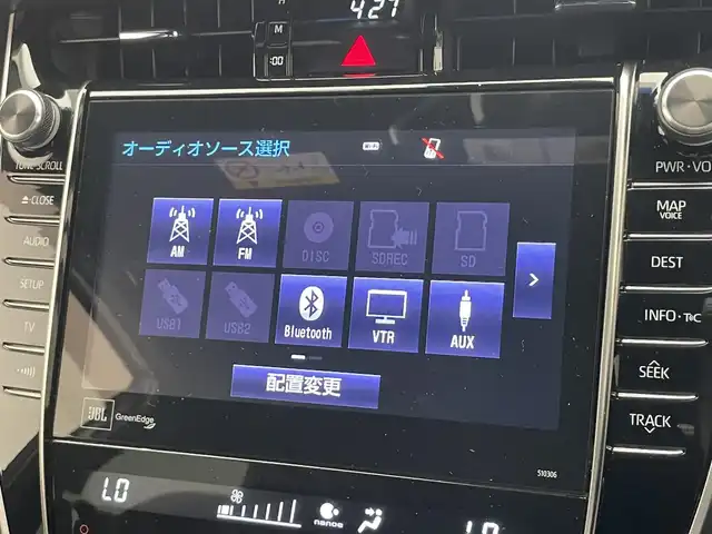 車両画像8