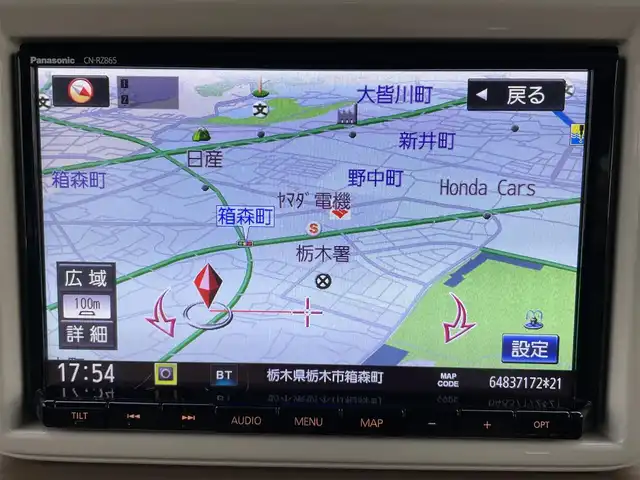 スズキ ラパン X 栃木県 2021(令3)年 1.7万km シフォンアイボリーメタリック ワンオーナー/純正ナビ(CN-RZ865)/(CD/DVD/BT/SD/USB/フルセグTV)/全方位カメラ/レーダーブレーキサポート/前席シートヒーター/アイドリングストップ/LEDヘッドライト/オートライト/純正フロアマット/コーナーセンサー/ナビ連動ドラレコ/取扱説明書/保証書/スマートキー