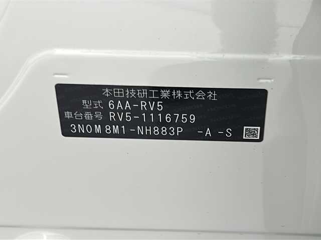 ホンダ ヴェゼル ハイブリッド e:HEV Z 岐阜県 2024(令6)年 0.8万km プラチナホワイトパール ホンダセンシング　/純正ナビ　/バックカメラ　/追従クルーズコントロール　/レーンキープアシスト　/コーナーセンサー　/シートヒーター　/ハンドルヒーター　/電動リアゲート　/ＥＴＣ　/電子パーキング　/ホールド機能/電動リアゲート/パドルシフト/エンジンスタートボタン/ダウンヒルアシストコントロール