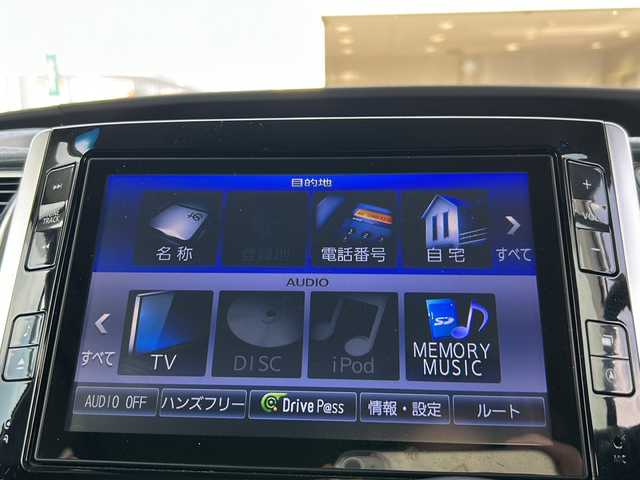 ダイハツ タント カスタム X トップED SAⅡ 茨城県 2015(平27)年 7.5万km パールホワイトⅢ (株)IDOMが運営する【じしゃロン水戸店】の自社ローン専用車両になりますこちらは現金またはオートローンご利用時の価格です。自社ローンご希望の方は別途その旨お申付け下さい/純正8インチナビ【NSZN-X66D】/フルセグTV/DVD/CD/Bluetooth/バックカメラ/ETC/片側パワースライドドア/衝突被害軽減ブレーキ/純正14インチアルミホイール/アイドリングストップ/LEDヘッドライト/フロントフォグライト/ドアバイザー/純正フロアマット/エンジンプッシュスタート/保証書/取扱説明書