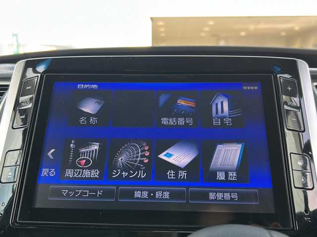 ダイハツ タント カスタム X トップED SAⅡ 茨城県 2015(平27)年 7.5万km パールホワイトⅢ (株)IDOMが運営する【じしゃロン水戸店】の自社ローン専用車両になりますこちらは現金またはオートローンご利用時の価格です。自社ローンご希望の方は別途その旨お申付け下さい/純正8インチナビ【NSZN-X66D】/フルセグTV/DVD/CD/Bluetooth/バックカメラ/ETC/片側パワースライドドア/衝突被害軽減ブレーキ/純正14インチアルミホイール/アイドリングストップ/LEDヘッドライト/フロントフォグライト/ドアバイザー/純正フロアマット/エンジンプッシュスタート/保証書/取扱説明書
