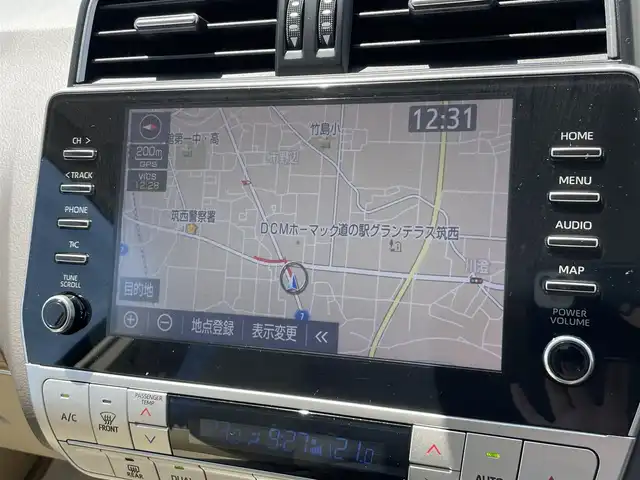 トヨタ ランドクルーザー プラド TX Lパッケージ 茨城県 2021(令3)年 4.6万km ホワイトパールクリスタルシャイン 純正ナビ/【AM・FM・USB・BT・TV】/サンルーフ/ルーフレール/４WD/センターデフロック/ダウンヒルアシストコントロール/ステリモ/パワーシート/シートヒーター/エアシート/ETC2.0/全方位カメラ/レーダークルコン/オートライト/オートハイビーム/Fフォグ/LEDライト/ヘッドライトウォッシャー/ディーゼル車