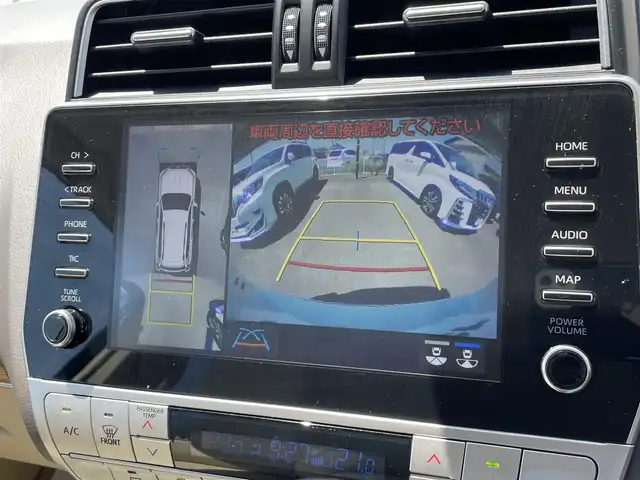 トヨタ ランドクルーザー プラド TX Lパッケージ 茨城県 2021(令3)年 4.6万km ホワイトパールクリスタルシャイン 純正ナビ/【AM・FM・USB・BT・TV】/サンルーフ/ルーフレール/４WD/センターデフロック/ダウンヒルアシストコントロール/ステリモ/パワーシート/シートヒーター/エアシート/ETC2.0/全方位カメラ/レーダークルコン/オートライト/オートハイビーム/Fフォグ/LEDライト/ヘッドライトウォッシャー/ディーゼル車