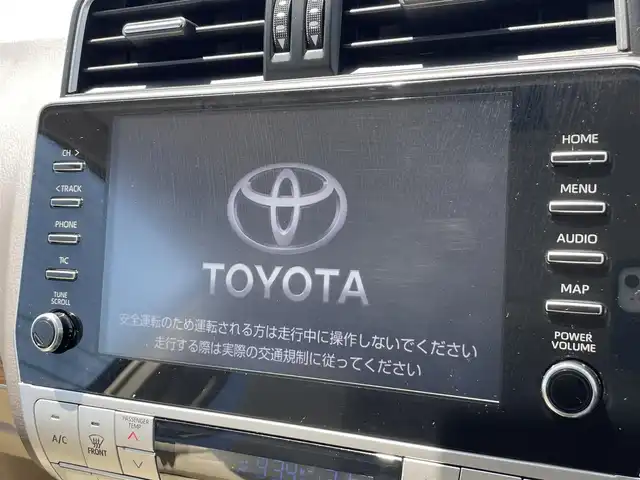 トヨタ ランドクルーザー プラド TX Lパッケージ 茨城県 2021(令3)年 4.6万km ホワイトパールクリスタルシャイン 純正ナビ/【AM・FM・USB・BT・TV】/サンルーフ/ルーフレール/４WD/センターデフロック/ダウンヒルアシストコントロール/ステリモ/パワーシート/シートヒーター/エアシート/ETC2.0/全方位カメラ/レーダークルコン/オートライト/オートハイビーム/Fフォグ/LEDライト/ヘッドライトウォッシャー/ディーゼル車