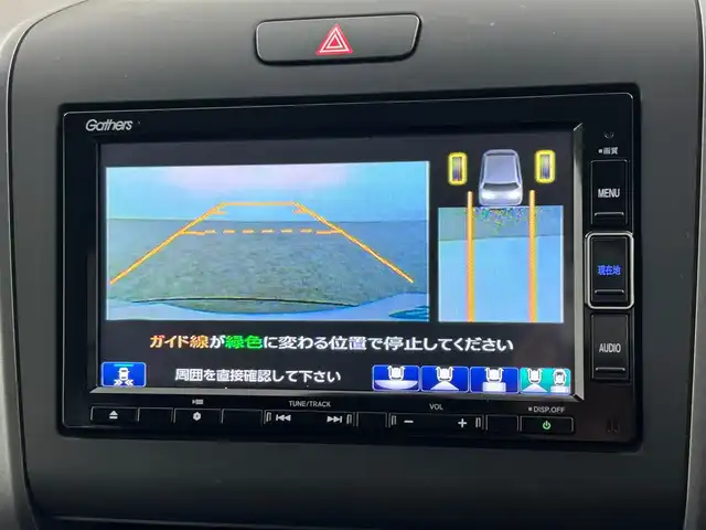 ホンダ フリード ハイブリット G ホンダセンシング 福島県 2022(令4)年 2.7万km プラチナホワイトパール ホンダセンシング　/・CMBS/・ACC/・先行車発進告知/・路外逸脱抑制/・レーンキープアシスト/・標識認識機能/・コーナーセンサー/純正ＳＤナビゲーション　/【AM/FM/DVD/CD/Bluetooth/フルセグ】/バックカメラ　/シートヒーター　/両側パワースライドドア　/ドライブレコーダー前後　/プッシュスタート　/・スマートキー　/・スペアキー　/オートライト　/・ＬＥＤライト/革巻きステアリング/・ステアリングスイッチ/・チルトステリング/純正フロアマット/ドアバイザー