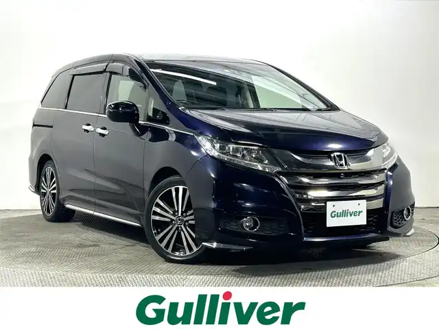 ホンダ オデッセイ アブソルート EX 大阪府 2014(平26)年 5.7万km プレミアムヴィーナスブラックP 純正ナビ(フルセグ/DVD再生/Bluetooth) 360カメラ ETC 両側パワースライドドア クルコン BSM ハーフレザー パワーシート オットマン パドルシフト オートライト HDMI