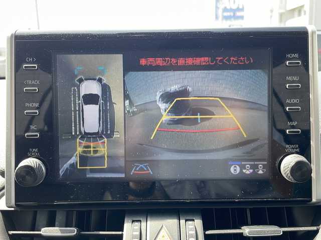 トヨタ ＲＡＶ４ G 石川県 2020(令2)年 4.2万km ホワイトパールクリスタルシャイン 純正メーカーナビ/(Bluetooth/USB/Apple Car Play)/フルセグ(TVキャンセラー有)/全方位カメラ/レーダークルーズコントロール/パワーバックドア/運転席パワーシート/運転席メモリーシート/運転席・助手席シートヒーター/ETC/ステアリングヒーター/前後ドラレコ/オートライト/ステアリングリモコン
