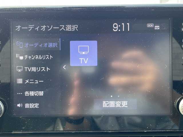 トヨタ ＲＡＶ４ G 石川県 2020(令2)年 4.2万km ホワイトパールクリスタルシャイン 純正メーカーナビ/(Bluetooth/USB/Apple Car Play)/フルセグ(TVキャンセラー有)/全方位カメラ/レーダークルーズコントロール/パワーバックドア/運転席パワーシート/運転席メモリーシート/運転席・助手席シートヒーター/ETC/ステアリングヒーター/前後ドラレコ/オートライト/ステアリングリモコン