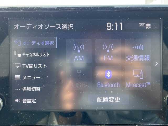 トヨタ ＲＡＶ４ G 石川県 2020(令2)年 4.2万km ホワイトパールクリスタルシャイン 純正メーカーナビ/(Bluetooth/USB/Apple Car Play)/フルセグ(TVキャンセラー有)/全方位カメラ/レーダークルーズコントロール/パワーバックドア/運転席パワーシート/運転席メモリーシート/運転席・助手席シートヒーター/ETC/ステアリングヒーター/前後ドラレコ/オートライト/ステアリングリモコン