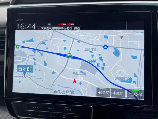 ホンダ ステップワゴン スパーダ クルスピセンシング 大阪府 2020(令2)年 2.4万km プレミアムスパークルブラックパール 純正１０インチナビ/   フルセグTV/CD/DVD/Bluetooth/USB/バックモニター/１１．６インチ後席モニター/衝突軽減ブレーキ/横滑り防止装置/前席シートヒーター/両側パワースライドドア/レーダークルーズコントロール/レーンキープアシスト/ステアリングスイッチ/アイドリングストップ/前後ドライブレコーダー/純正17インチアルミホイール/純正フロアマット/プッシュスタート/スマートキー/ＥＴＣ/ＬＥＤライト/禁煙車
