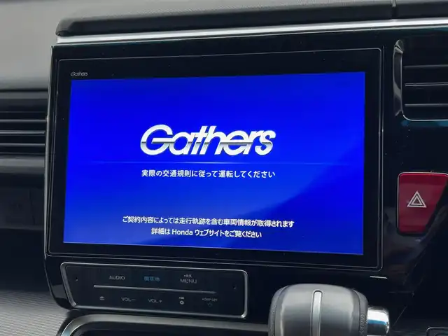 ホンダ ステップワゴン スパーダ クルスピセンシング 大阪府 2020(令2)年 2.4万km プレミアムスパークルブラックパール 純正１０インチナビ/   フルセグTV/CD/DVD/Bluetooth/USB/バックモニター/１１．６インチ後席モニター/衝突軽減ブレーキ/横滑り防止装置/前席シートヒーター/両側パワースライドドア/レーダークルーズコントロール/レーンキープアシスト/ステアリングスイッチ/アイドリングストップ/前後ドライブレコーダー/純正17インチアルミホイール/純正フロアマット/プッシュスタート/スマートキー/ＥＴＣ/ＬＥＤライト/禁煙車