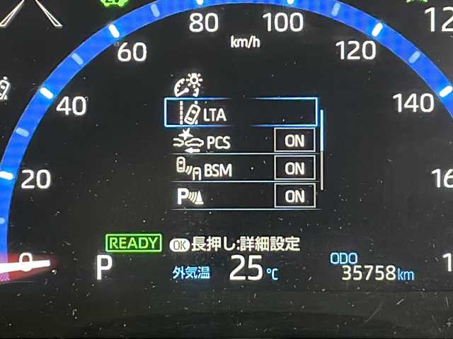 トヨタ ヤリスクロス ハイブリッド Z 愛知県 2023(令5)年 3.6万km ブラックマイカ/ベージュ 2トーン トヨタセーフティセンス/・プリクラッシュセーフティ/・レーントレーシングアラート/・ブラインドスポットモニター/・レアクロストラフィックアラート/・パーキングサポートブレーキ/・ロードサインアシスト/・オートマチックハイビーム/・レーダークルーズコントロール/純正ディスプレイオーディオ/・ナビ機能/・AM/FM/・Bluetooth/・Miracast/USB/パノラミックビューモニター/ステアリングスイッチ/革巻きステアリング/ステアリングヒーター/ETC/USB充電【typeC】/オートマチックヘッドライト/LEDヘッドライト/フォグランプ/ヘッドライトレベライザー/オートリトラミラー/純正18インチアルミホイール