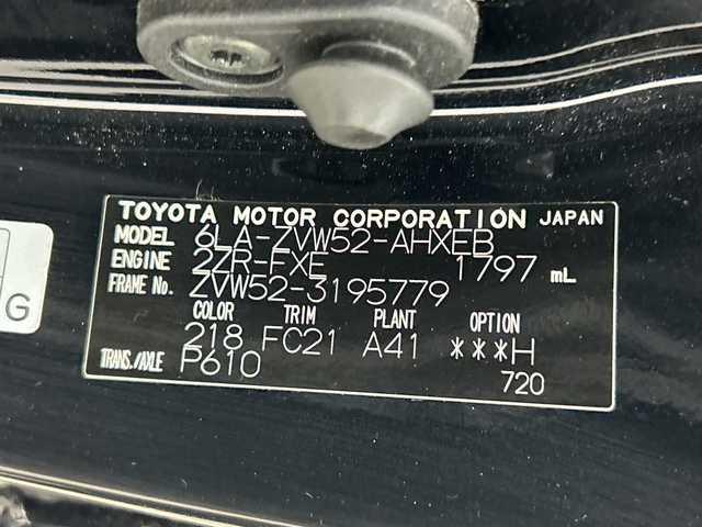 トヨタ プリウス ＰＨＶ S GRスポーツ 三重県 2021(令3)年 7.2万km アティチュードブラックマイカ 純正９型ナビ　/CD/DVD/BT/MSV/フルセグTV/前後ドライブレコーダー　/ハーフレザーシート/シートヒーター　　/レーダークルーズコントロール　/オートハイビーム　/バックカメラ　/ステアリングリモコン　/１００Ｖ充電　/ミラー型ＧＰＳレーダー　/ＥＴＣ/フォグライト/スペアキー有り