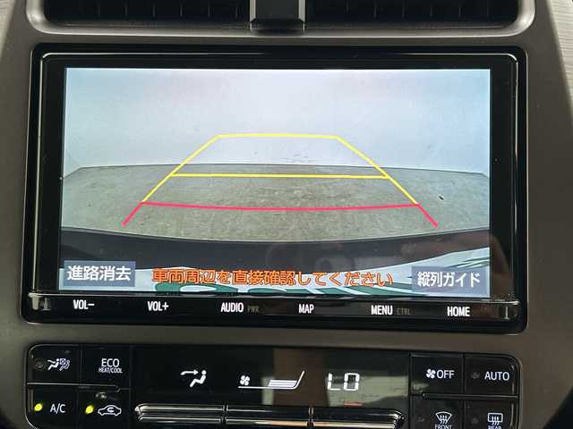 トヨタ プリウス ＰＨＶ S GRスポーツ 三重県 2021(令3)年 7.2万km アティチュードブラックマイカ 純正９型ナビ　/CD/DVD/BT/MSV/フルセグTV/前後ドライブレコーダー　/ハーフレザーシート/シートヒーター　　/レーダークルーズコントロール　/オートハイビーム　/バックカメラ　/ステアリングリモコン　/１００Ｖ充電　/ミラー型ＧＰＳレーダー　/ＥＴＣ/フォグライト/スペアキー有り