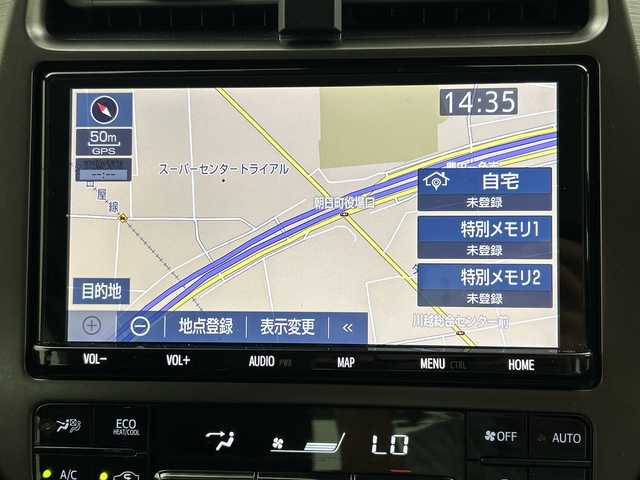 トヨタ プリウス ＰＨＶ S GRスポーツ 三重県 2021(令3)年 7.2万km アティチュードブラックマイカ 純正９型ナビ　/CD/DVD/BT/MSV/フルセグTV/前後ドライブレコーダー　/ハーフレザーシート/シートヒーター　　/レーダークルーズコントロール　/オートハイビーム　/バックカメラ　/ステアリングリモコン　/１００Ｖ充電　/ミラー型ＧＰＳレーダー　/ＥＴＣ/フォグライト/スペアキー有り