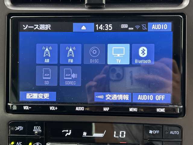 トヨタ プリウス ＰＨＶ S GRスポーツ 三重県 2021(令3)年 7.2万km アティチュードブラックマイカ 純正９型ナビ　/CD/DVD/BT/MSV/フルセグTV/前後ドライブレコーダー　/ハーフレザーシート/シートヒーター　　/レーダークルーズコントロール　/オートハイビーム　/バックカメラ　/ステアリングリモコン　/１００Ｖ充電　/ミラー型ＧＰＳレーダー　/ＥＴＣ/フォグライト/スペアキー有り