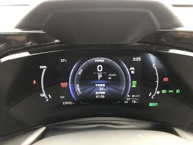 レクサス ＮＸ 450h+ Fスポーツ 愛知県 2023(令5)年 2.3万km ホワイトノーヴァガラスフレーク ・４WD/・サンルーフ/・純正14インチナビ/・Bluetooth/・全方位カメラ/・フルセグTV/・レクサスセーフティシステム/・衝突被害軽減システム/・クルーズコントロール/・ブラインドスポットモニター/・コーナーセンサー/・レーンキープアシスト/・オートマチックハイビーム/・オートライト/・LEDヘッドライト/・LEDフォグランプ/・シートメモリー/・パワーシート/・エアシート/・シートヒーター/・ステアリングヒーター/・パドルシフト/・ドライブレコーダー/・ETC2.0/・純正AW/・純正フロアマット/・プッシュスタート/・スマートキー