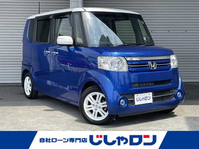 ホンダ Ｎ ＢＯＸ ＋ 2トーン G ターボ Lパッケージ 茨城県 2016(平28)年 9.2万km ブリリアントスポーティブルーメタリック2トーン (株)IDOMが運営する【じしゃロン水戸店】の自社ローン専用車両になりますこちらは現金またはオートローンご利用時の価格です。自社ローンご希望の方は別途その旨お申付け下さい/純正ナビ/バックカメラ/ETC/パドルシフト/Bluetooth接続