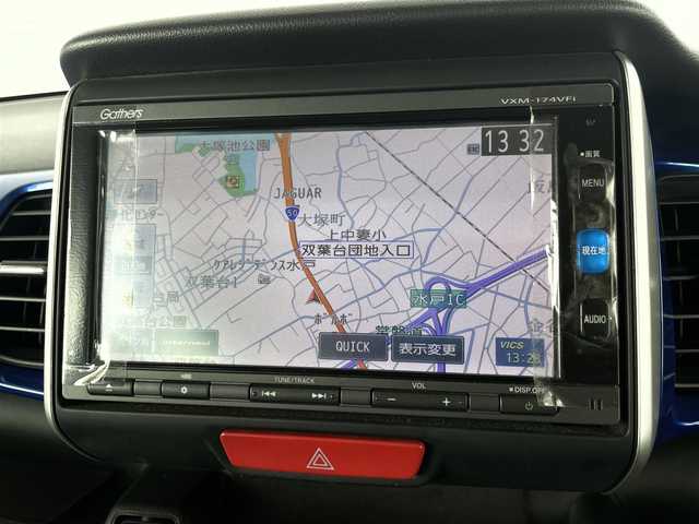 ホンダ Ｎ ＢＯＸ ＋ 2トーン G ターボ Lパッケージ 茨城県 2016(平28)年 9.2万km ブリリアントスポーティブルーメタリック2トーン (株)IDOMが運営する【じしゃロン水戸店】の自社ローン専用車両になりますこちらは現金またはオートローンご利用時の価格です。自社ローンご希望の方は別途その旨お申付け下さい/純正ナビ/バックカメラ/ETC/パドルシフト/Bluetooth接続