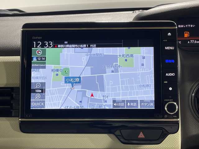 ホンダ Ｎ ＢＯＸ G L ターボ ホンダセンシング 神奈川県 2020(令2)年 5.6万km クリスタルブラックパール 純正８型メモリーナビゲーション【VXU-207NBI】/フルセグ　CD DVD　Bluetooth　SD　MUSICRACK/バックカメラ/ターボ/両側電動スライドドア【サンシェード】/ホンダセンシング/衝突軽減ブレーキ/誤発進抑制機能/後方誤発進抑制機能/歩行者事故低減ステアリング/先行車発進お知らせ機能/アダブティブクルーズコントロール/車線維持支援システム/オートハイビーム/標識認識機能/路外逸脱抑制機能/アイドリングストップ/リアクリアランスソナー/前席シートヒーター/革巻きステアリング【スイッチ】/パドルシフト/前席USB電源ソケット/ECON/ビルトインETC/プッシュスタート/スマートキー/LEDヘッドライト/オートライト/スペアキー
