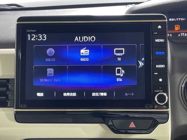 ホンダ Ｎ ＢＯＸ G L ターボ ホンダセンシング 神奈川県 2020(令2)年 5.6万km クリスタルブラックパール 純正８型メモリーナビゲーション【VXU-207NBI】/フルセグ　CD DVD　Bluetooth　SD　MUSICRACK/バックカメラ/ターボ/両側電動スライドドア【サンシェード】/ホンダセンシング/衝突軽減ブレーキ/誤発進抑制機能/後方誤発進抑制機能/歩行者事故低減ステアリング/先行車発進お知らせ機能/アダブティブクルーズコントロール/車線維持支援システム/オートハイビーム/標識認識機能/路外逸脱抑制機能/アイドリングストップ/リアクリアランスソナー/前席シートヒーター/革巻きステアリング【スイッチ】/パドルシフト/前席USB電源ソケット/ECON/ビルトインETC/プッシュスタート/スマートキー/LEDヘッドライト/オートライト/スペアキー